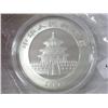 Image 2 : 2001 CHINA 10 YUAN SILVER PANDA COIN (UNC)