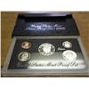 Image 1 : 1992 US SILVER PROOF SET