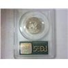 Image 2 : 1980-S SBA DOLLAR PCGS PR69DCAM