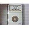 Image 1 : 2003-S ILLINOIS QUARTER NGC PF69ULTRA CAMEO
