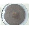 Image 2 : 1872-H NEWFOUNDLAND CENT (VF)