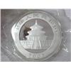 2005 CHINA 10 YUAN SILVER PANDA COIN (UNC)