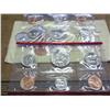1990 US MINT SET (UNC) P/D