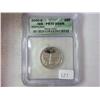 Image 1 : 2000-S MARYLAND QUARTER ICG PR70DCAM