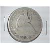 1853 SEATED LIBERTY HALF DOLLAR