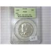 1965 SMS KENNEDY HALF DOLLAR PCGS MS66
