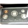 Image 1 : 1993 US PREMIER SILVER PROOF SET