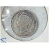 Image 1 : 1886 CANADA FIVE CENTS (SILVER)