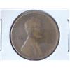 Image 1 : 1910-S LINCOLN CENT (VG)