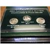Image 3 : 2005 P/D/S QUARTER SET (AS SHOWN)