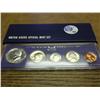 Image 1 : 1967 US SPECIAL MINT SET