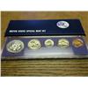 Image 2 : 1967 US SPECIAL MINT SET