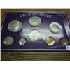 Image 1 : COINS OF MEXICO (AS SHOWN)