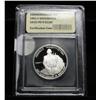 Image 1 : 1982-s George Washington Silver Proof Commemorative 50c Graded PF70 DCAM