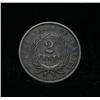 Image 2 : 1867 Two Cent Piece 2c Grades vf35