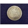 Image 1 : 1857-O Silver Quarter