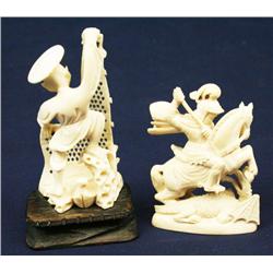 CHINESE CARVED IVORY FIGURE LOT 3 ST GEORGE DRAGON