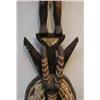 Image 5 : Mossi Mask from Burkino Fasso