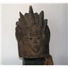 Image 1 : Bassa Bundu Woman's Secret Society Mask