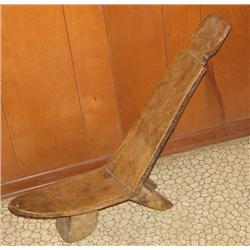 African Senofu Relaxing Chair