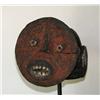 Image 2 : Mossi Male Secret Society Mask