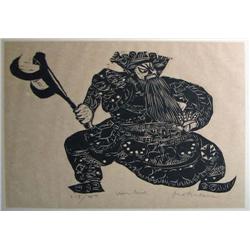 Naoko Matsubara War God Woodcut