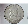 Image 1 : 1950 FRANKLIN HALF DOLLAR