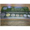 Image 1 : 1982 ISRAEL OFFICIAL UNC SET