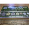 Image 2 : 1982 ISRAEL OFFICIAL UNC SET