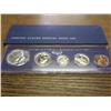 Image 1 : 1966 US SPECIAL MINT SET