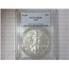 Image 1 : 1999 AMERICAN SILVER EAGLE PCGS MS68