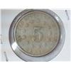 Image 2 : 1876 SHIELD NICKEL