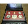 Image 1 : 1981 US PROOF SET