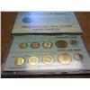 Image 2 : 1989 ISRAEL UNC COIN SET