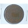 Image 1 : 1865 TWO CENT PIECE