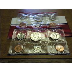 1987 US MINT SET (UNC) P/D