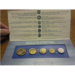 1986 ISRAEL PIEFORT MINT SET
