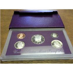 1993 US PROOF SET
