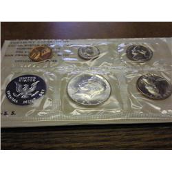 1965 US SPECIAL MINT SET
