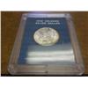 Image 1 : 1884-O MORGAN SILVER DOLLAR (UNC)