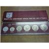 Image 1 : 1977 ISRAEL OFFICIAL MINT SET