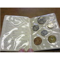 1972 JAPAN MINT SET (UNC)
