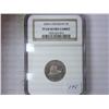 Image 1 : 2004-S KEELBOAT NICKEL NGC PF69 ULTRA CAMEO
