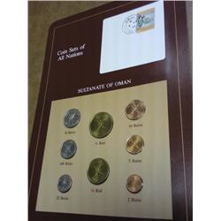 SULTANATE OF OMAN COIN & STAMP SET (UNC)