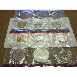 1969 US MINT SET (UNC) P/D/S