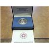 Image 2 : 1975 US MINT SILVER BICENTENNIAL MEDAL