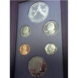 1988 US PRESTIGE PROOF SET (OLYMPIC)