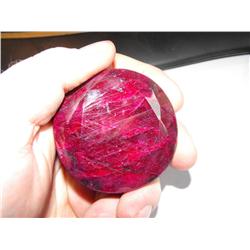 1195 ct. Ruby Gemstone- $ 48k GG GIA