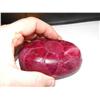 Image 2 : HUGE 2180 ct. CARVED Ruby Gemstone