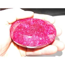 1210 ct. Ruby Gemstone- $50k GG GIA